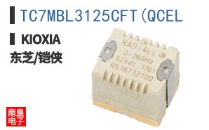 TC7MBL3125CFT(QCEL