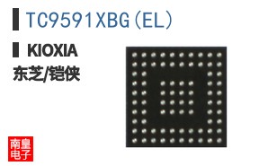 TC9591XBG(EL)