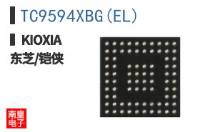 TC9594XBG(EL)