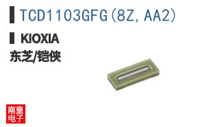 TCD1103GFG(8Z,AA2)