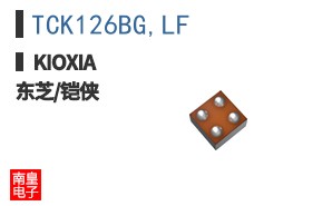 TCK126BG,LF