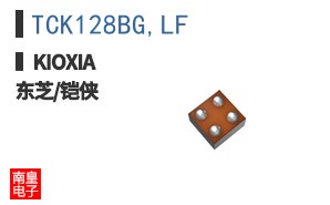TCK128BG,LF