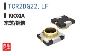 TCR2DG22,LF