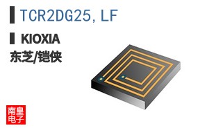 TCR2DG25,LF