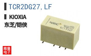 TCR2DG27,LF