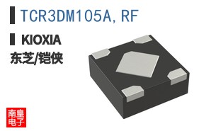 TCR3DM105A,RF