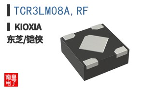 TCR3LM08A,RF