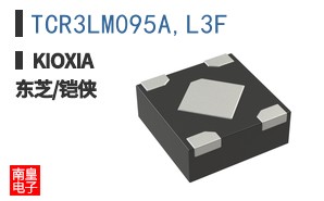 TCR3LM095A,L3F