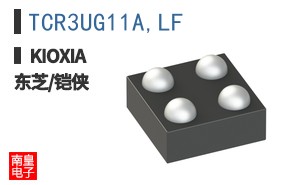 TCR3UG11A,LF
