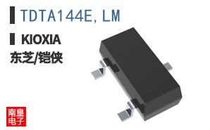 TDTA144E,LM