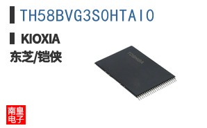 TH58BVG3S0HTAI0