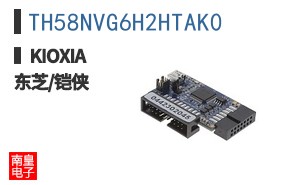 TH58NVG6H2HTAK0