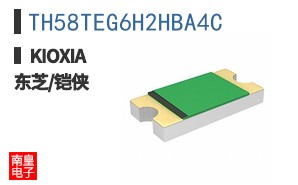 TH58TEG6H2HBA4C