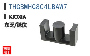 THGBMHG8C4LBAW7