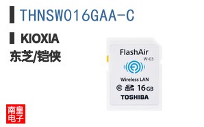 THNSW016GAA-C