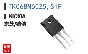 TK068N65Z5,S1F