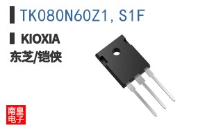 TK080N60Z1,S1F