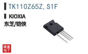 TK110Z65Z,S1F