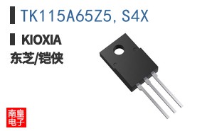 TK115A65Z5,S4X