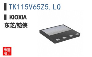 TK115V65Z5,LQ