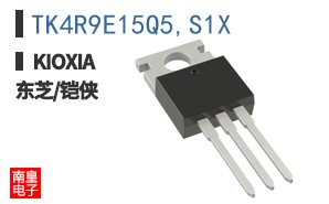 TK4R9E15Q5,S1X