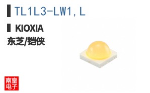 TL1L3-LW1,L