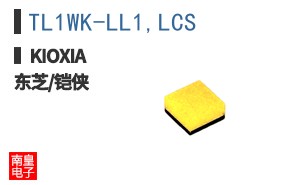 TL1WK-LL1,LCS