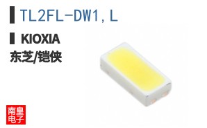 TL2FL-DW1,L