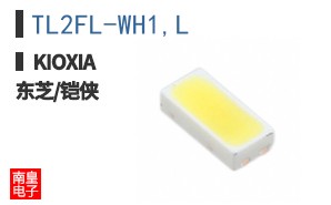 TL2FL-WH1,L