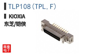 TLP108(TPL,F)