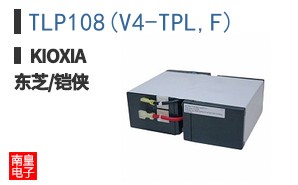 TLP108(V4-TPL,F)