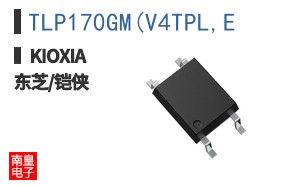 TLP170GM(V4TPL,E