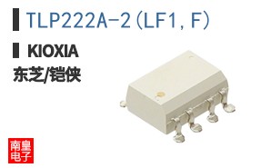 TLP222A-2(LF1,F)