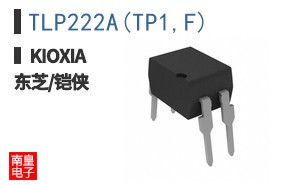 TLP222A(TP1,F)