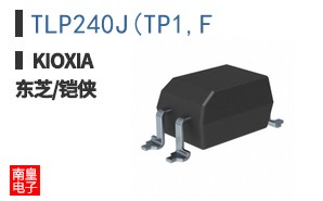 TLP240J(TP1,F