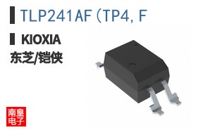 TLP241AF(TP4,F