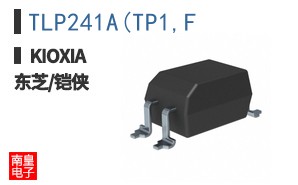 TLP241A(TP1,F
