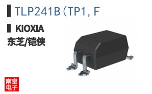TLP241B(TP1,F
