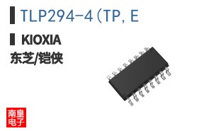 TLP294-4(TP,E