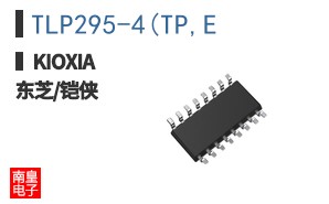 TLP295-4(TP,E