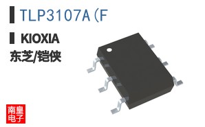 TLP3107A(F