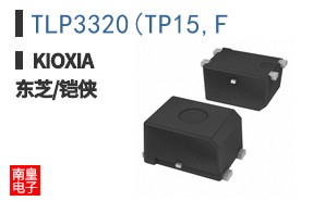 TLP3320(TP15,F