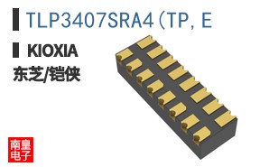 TLP3407SRA4(TP,E