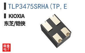 TLP3475SRHA(TP,E