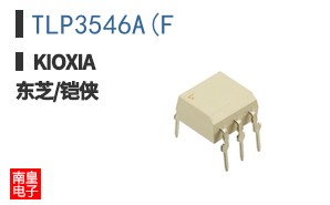 TLP3546A(F