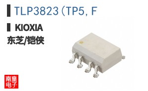 TLP3823(TP5,F