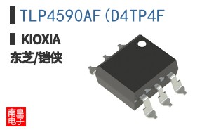 TLP4590AF(D4TP4F