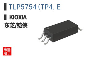 TLP5754(TP4,E