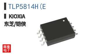 TLP5814H(E