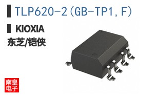 TLP620-2(GB-TP1,F)